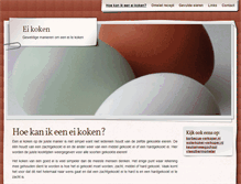 Tablet Screenshot of eikoken.net